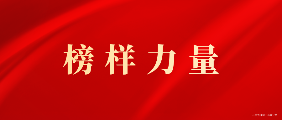 bige_0224155347_21278.png